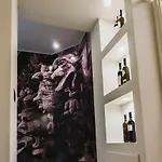 House بيت ضيافة